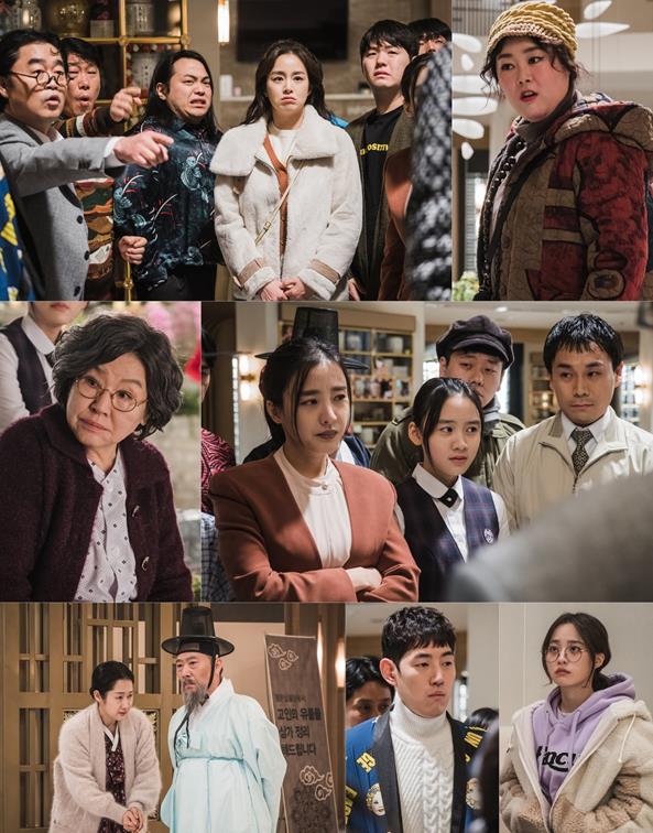 ‘하바마’ 납골당패밀리의 활약이 기대감을 모으고 있다. tvN 제공