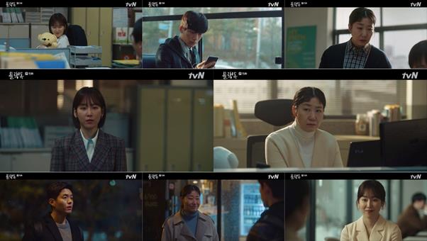 ‘블랙독’ 서현진이 교사의 책임과 역할에 대한 묵직한 화두를 던졌다.tvN 방송캡처