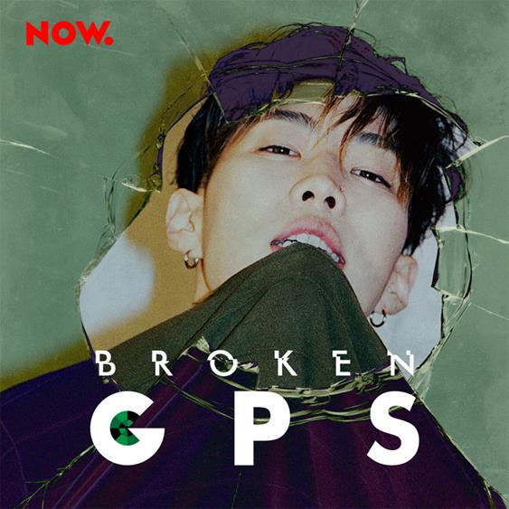 이센스가 ‘브로큰 GPS’에서 박재범과 만났다. 네이버 NOW. 제공