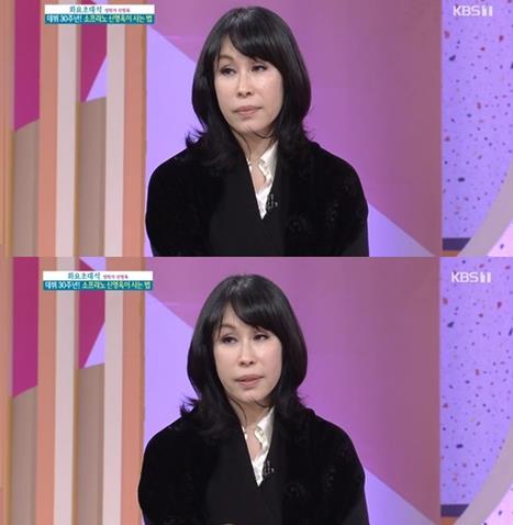 ‘아침마당’ 신영옥이 성악가의 고충을 토로했다.KBS방송캡처