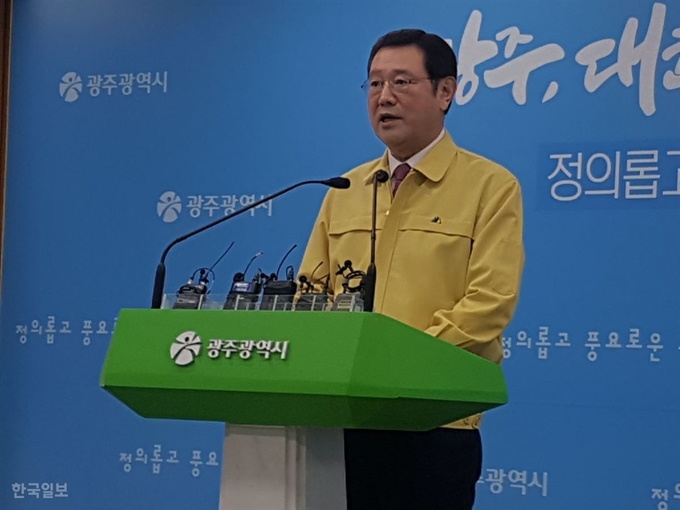 [저작권 한국일보] 이용섭 시장 긴급 기자회견/2020-02-04(한국일보)