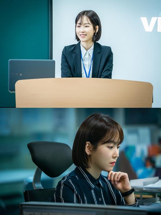 ‘블랙독’ 서현진이 종영소감을 전했다. tvN 제공