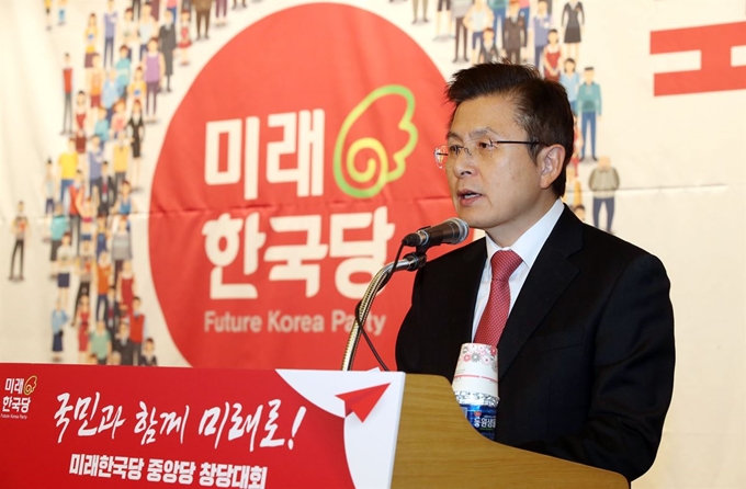 황교안 자유한국당 대표가 5일 서울 여의도 국회도서관에서 열린 미래한국당 중앙당 창당대회에서 축사를 하고 있다. 미래한국당은 한국당의 비례대표용 위성정당이다. 연합뉴스