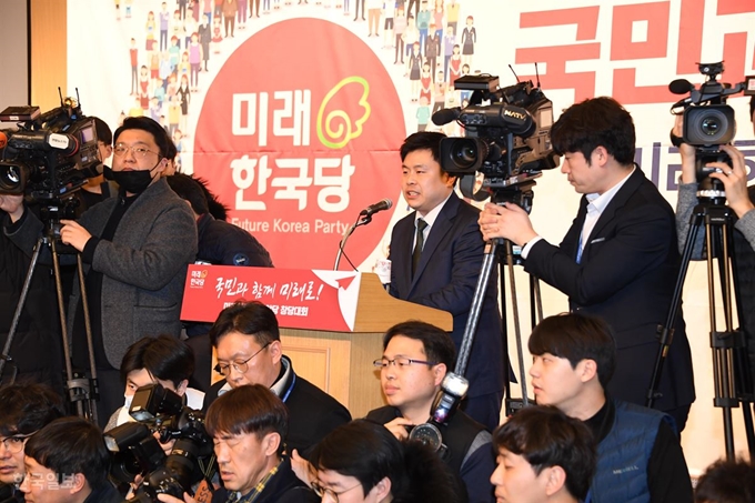 5일 국회도서관에서 자유한국당의 비례대표 전용 위성정당 미래한국당 중앙당 창당대회가 열리고 있다. 오대근 기자