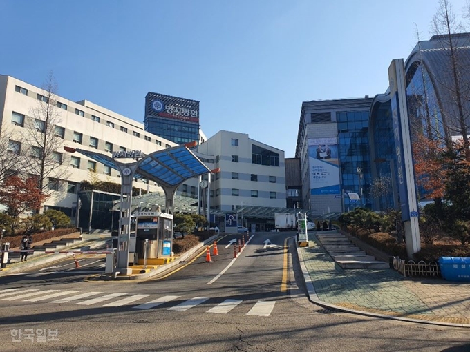 6일 신종 코로나바이러스 감염증 환자 2명이 입원해 격리 치료를 받고 있는 경기 고양시 덕양구 명지병원 전경. 이종구 기자