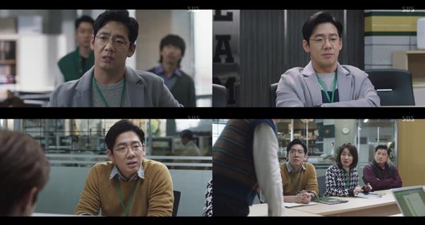 김도현이 SBS ‘스토브리그’에서 언론 공론화에 힘을 실었다. 방송 캡처