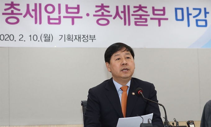 구윤철 기획재정부 차관이 10일 오전 서울 중구 한국재정정보원에서 '2019 회계연도 총세입부ㆍ총세출부' 마감행사에서 인사말을 하고 있다. 연합뉴스