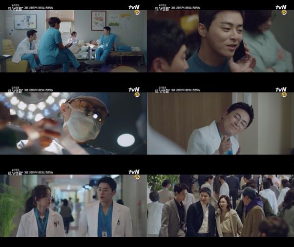 ‘슬기로운 의사생활’ 조정석의 연기가 기대감을 모으고 있다. tvN 제공