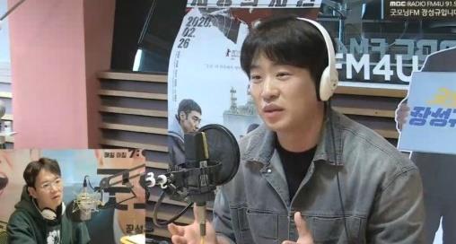 안재홍이 출연작들에 얽힌 일화를 밝혔다. MBC FM4U 보이는 라디오 캡처