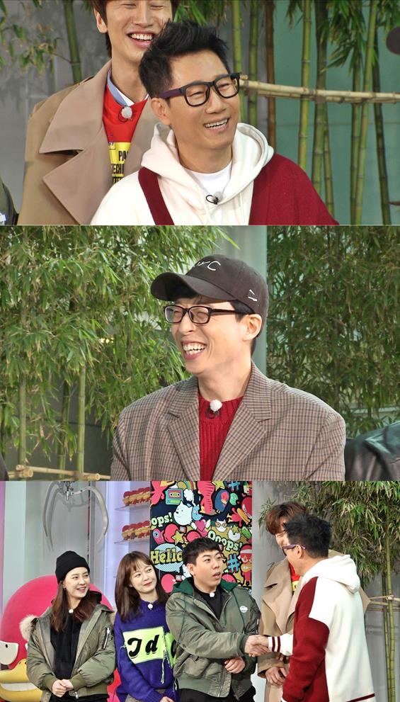 '런닝맨' 유재석이 지석진에게 묵직한 돌직구를 던져 웃음을 자아냈다. SBS 제공