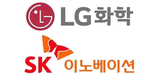 LG화학 SK이노베이션 기업 로고