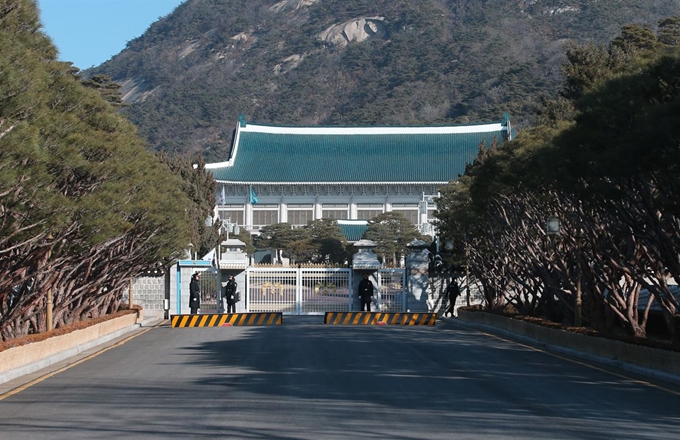 청와대 전경. 한국일보 자료사진