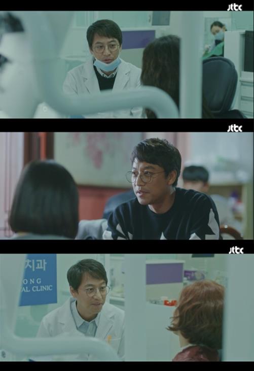 오만석이 JTBC ‘안녕 드라큘라’에서 동네 사람들의 고민을 해결해줬다. 방송 캡처