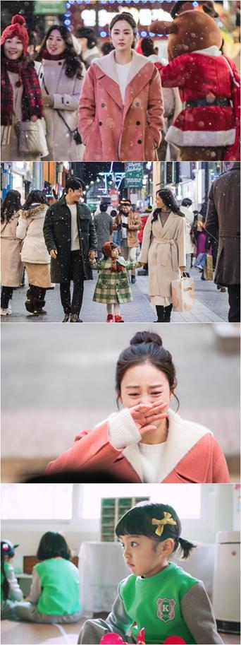 고스트 엄마 김태희의 49일 리얼 환생 스토리가 공개된다. tvN 제공