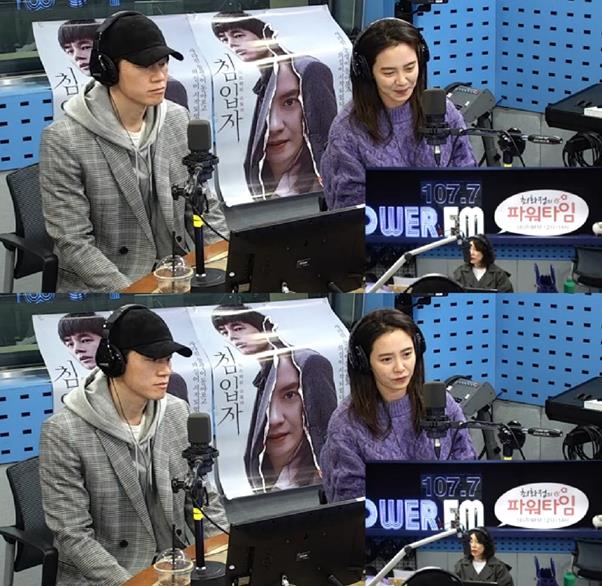 김무열(왼쪽)과 송지효가 SBS 파워FM ‘최화정의 파워타임’에서 입담을 뽐냈다. 방송 캡처