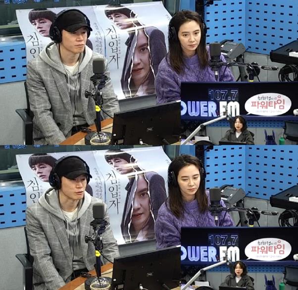 김무열이 SBS 파워FM ‘최화정의 파워타임’에서 최화정의 질문에 답했다. 방송 캡처