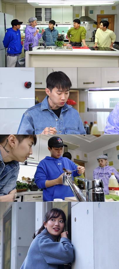 박재범이 ‘맛남의 광장’에 특별 게스트로 출연했다. SBS 제공