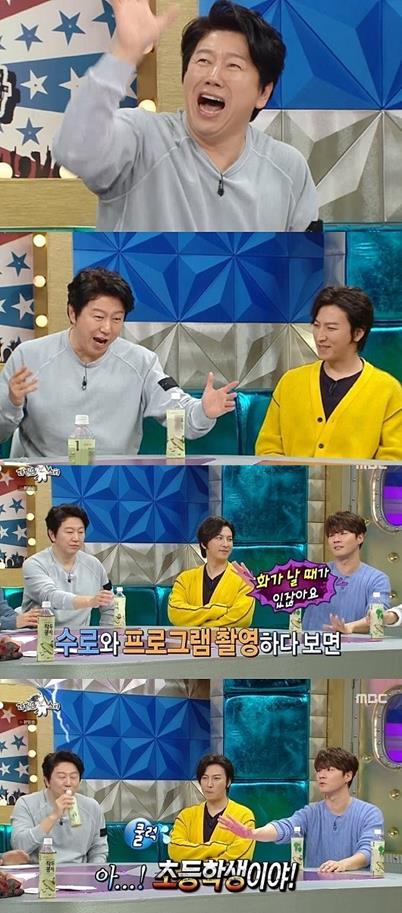 지난 26일 ‘라디오스타’에는 연극 ‘아트’ 출연 배우들이 등장했다. MBC 방송 캡처