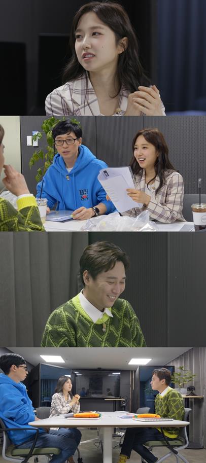 이혜성의 뇌섹녀의 면모를 뽐낸다. KBS2 제공