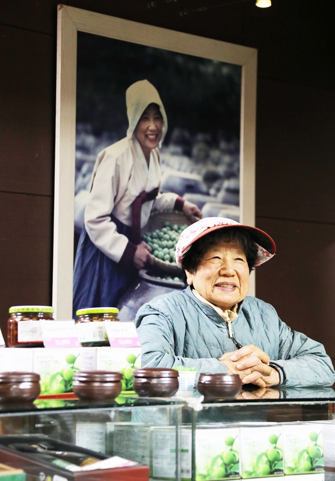 광양 매화마을의 산 증인 홍쌍리 여사.