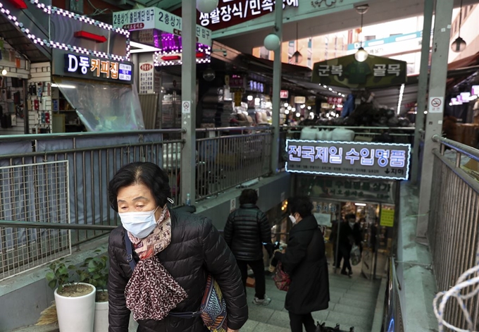 4일 오후 서울 남대문 시장의 모습. 연합뉴스