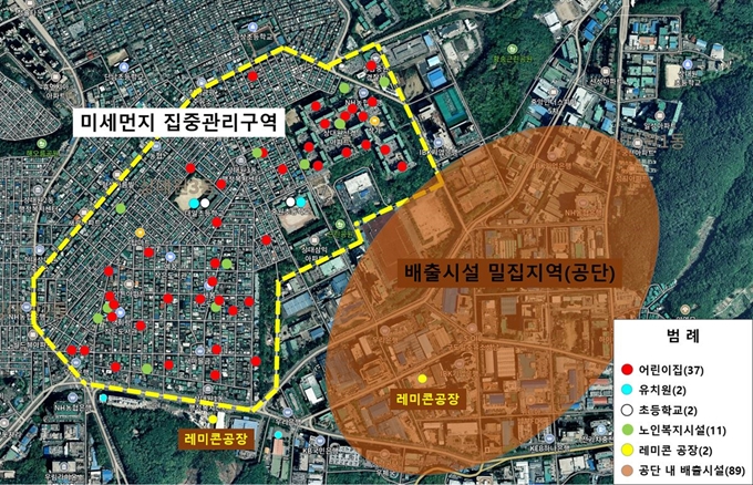 성남시는 중원구 상대원1동과 3동 주거밀집지역 0.845㎢ 일대(노란색 점선 표시)를 미세먼지 집중관리구역으로 지정했다고 5일 밝혔다. 성남시 제공