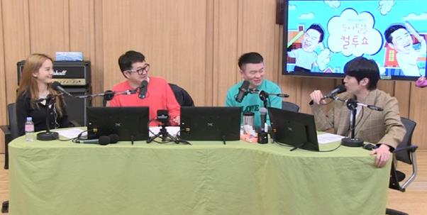 존박이 SBS 파워FM ‘두시탈출 컬투쇼’에서 청취자와 소통했다. 방송 캡처