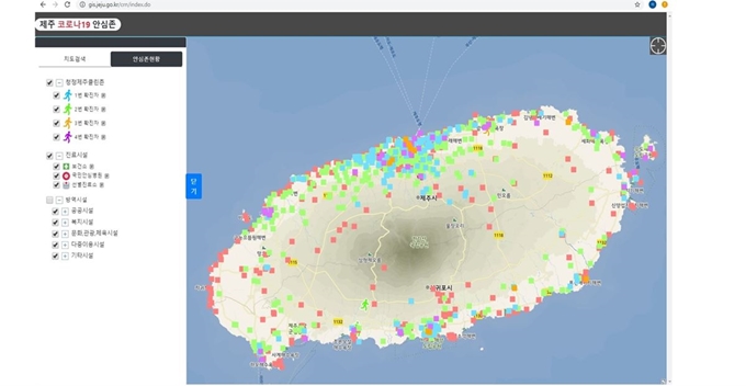 ‘제주 코로나19 안심존’ 지도서비스 이용화면. 제주도 제공.