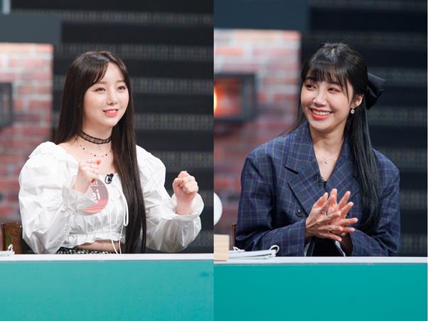 ‘슈가맨3’ 러블리즈 케이가 출연했다. JTBC 제공