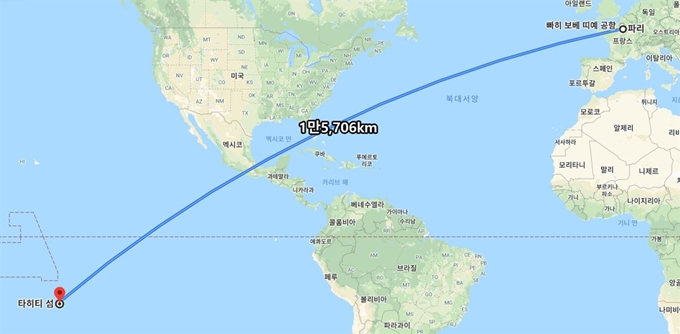 프랑스 파리와 타히티섬 간의 거리는 무려 1만5,706km에 달한다. 사진=구글 지도 캡쳐.