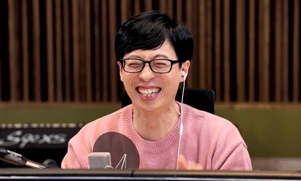 ‘놀면 뭐하니?’ 유재석이 라디오 DJ에 도전한다.MBC제공