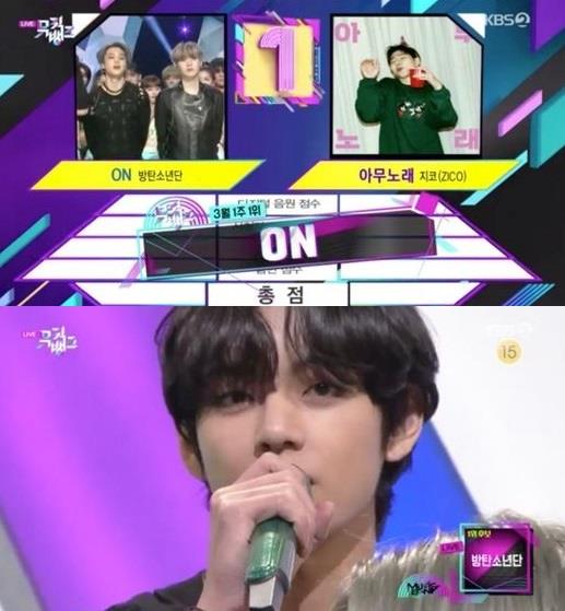 ‘뮤직뱅크’ 방탄소년단이 1위를 차지했다.MBC 방송캡처