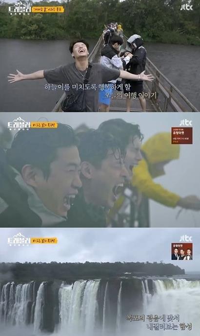 ‘트래블러’ 강하늘이 이과수 폭포서 하이텐션을 이어갔다.JTBC 제공