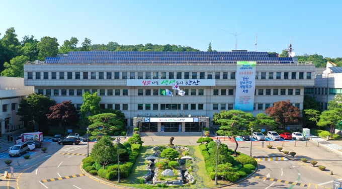 경기 안산시청 전경.