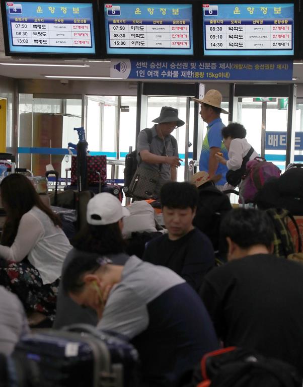 인천항 연안여객터미널. 옹진군 제공