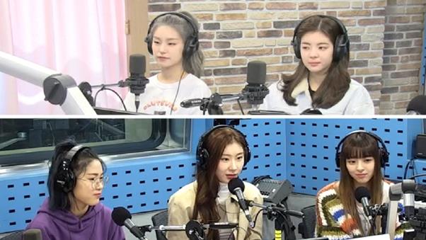 채령이 SBS 파워FM ‘최화정의 파워타임’에서 학창시절에 대해 이야기했다. 방송 캡처