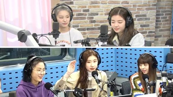 있지가 SBS 파워FM ‘최화정의 파워타임’에서 청취자와 소통했다. 방송 캡처