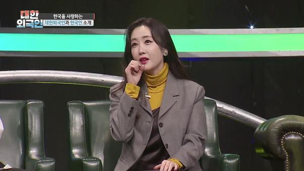 별이 남편 하하에 대한 애정을 뽐냈다. MBC 에브리원 제공