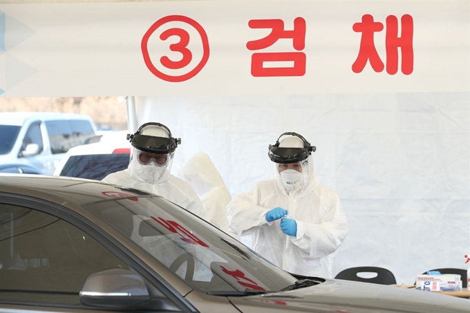 경기 고양시 ‘안심카(Car) 선별진료소’. 고양시 제공