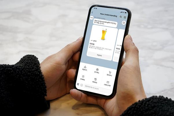 주류 스마트오더가 가능해지면 소비자들은 챗봇 등을 활용해 미리 주류를 주문 및 결제하고, 매장에 가서 찾아오기만 하면 된다. 나우버스킹 제공