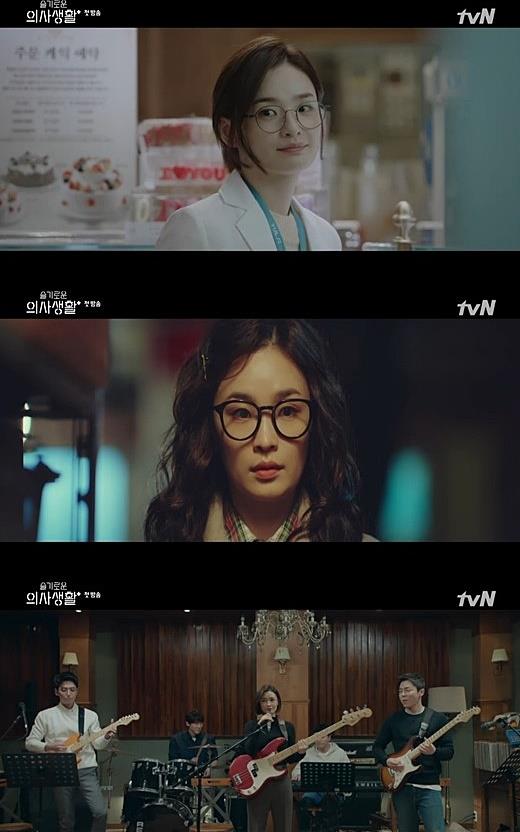 ‘슬기로운 의사생활’ 전미도가 관심을 모으고 있다. tvN 방송 캡처