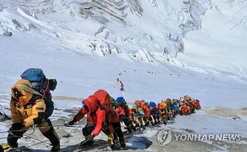 에베레스트 AP 연합뉴스