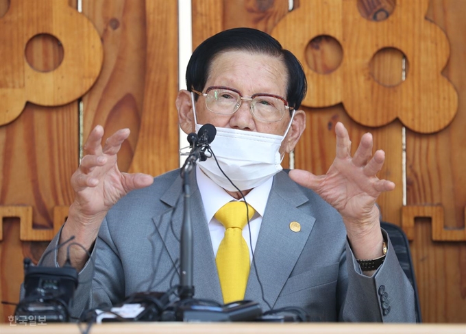 이만희 신천지예수교증거장막성전(신천지) 총회장. 한국일보 자료사진