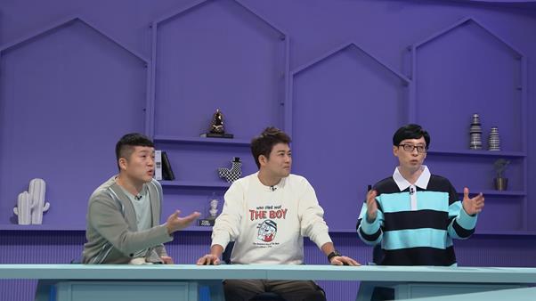 ‘해피투게더4’가 시즌 종료를 알린다. KBS2 제공