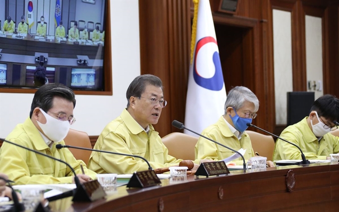 문재인 대통령이 17일 정부서울청사에서 열린 국무회의에서 발언하고 있다. 연합뉴스