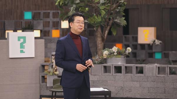 ‘차이나는 클라스’ 최명길이 조선의 신하 최명길에 대한 역사적 평가를 공개한다.JTBC 제공