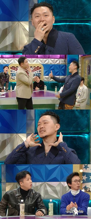 ‘라디오스타’ 양동근이 출연했다. MBC 제공