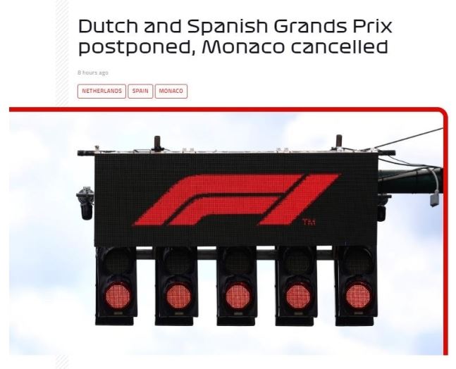 네덜란드ㆍ스페인 대회 연기와 모나코 대회 취소를 알린 F1. F1 홈페이지