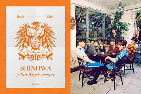 신화가 데뷔 22주년을 맞았다. 신화컴퍼니 제공