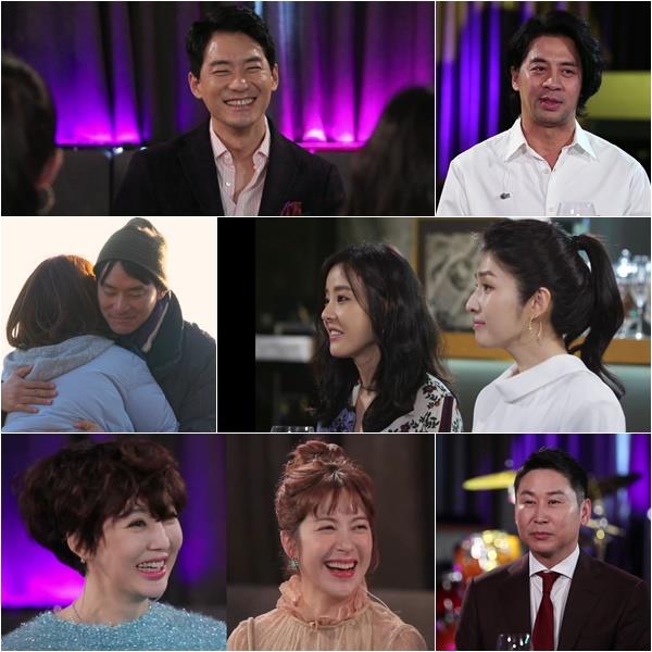 ‘우다사2’ 권오중, 봉영식 교수가 남사친으로 출격한다.MBN 제공